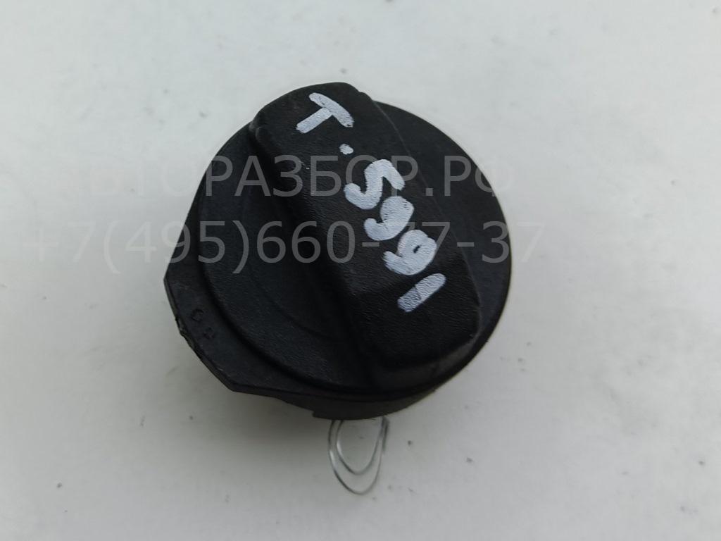 Крышка топливного бака