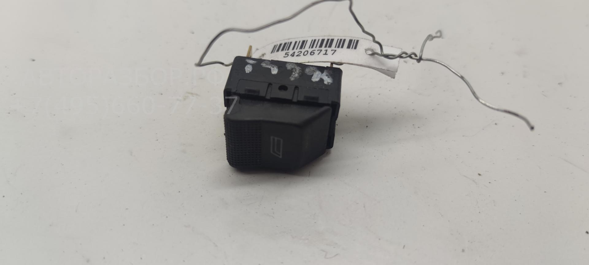 Кнопка стеклоподъемника