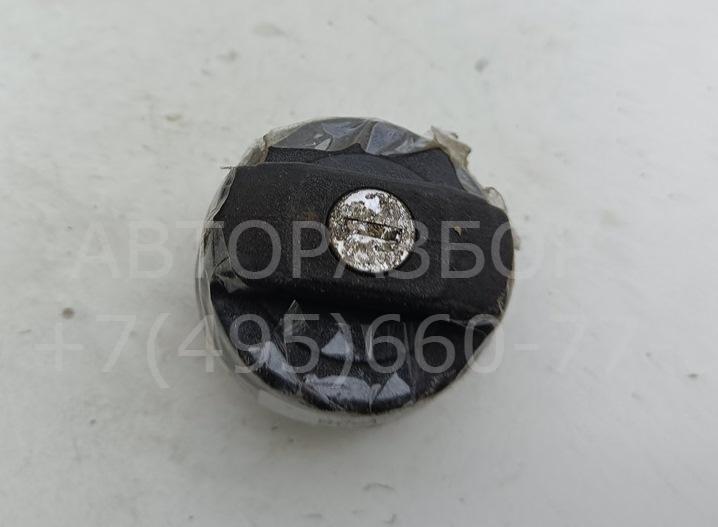 Крышка топливного бака