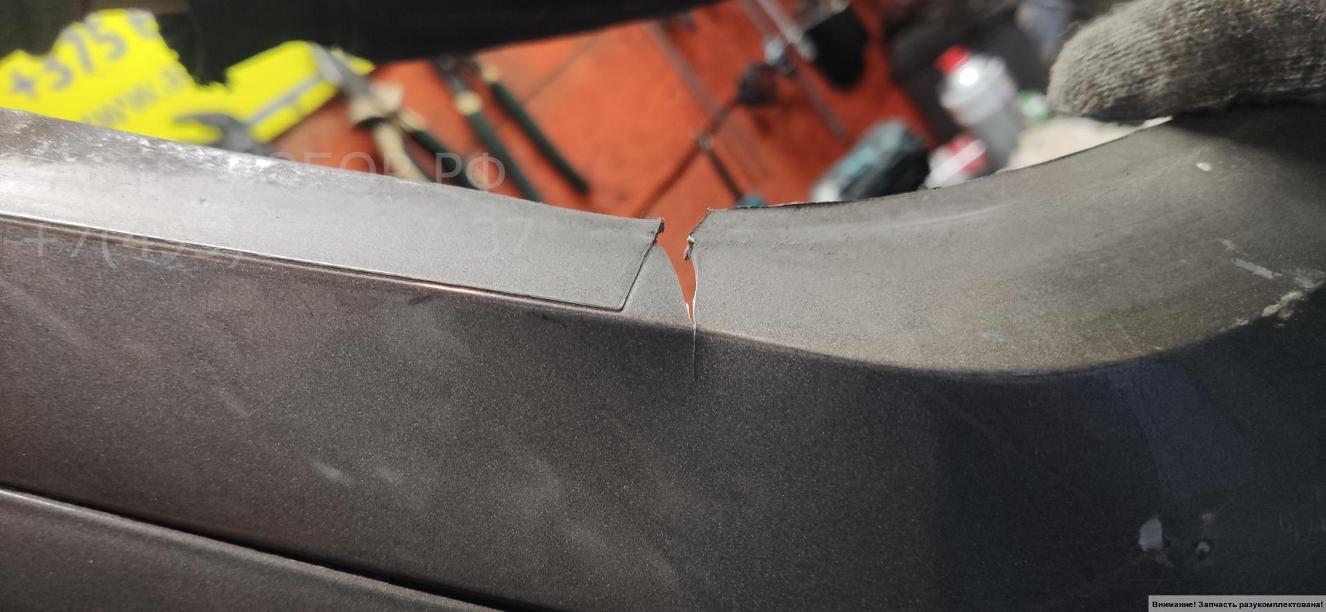 Бампер задний