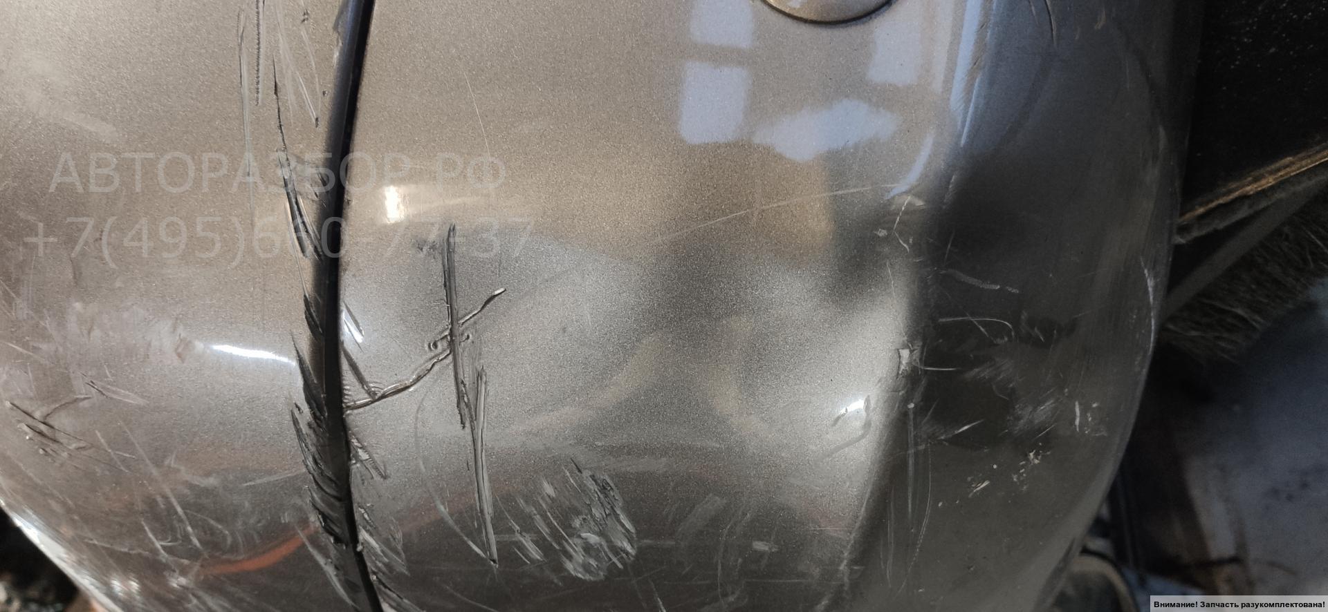 Бампер задний