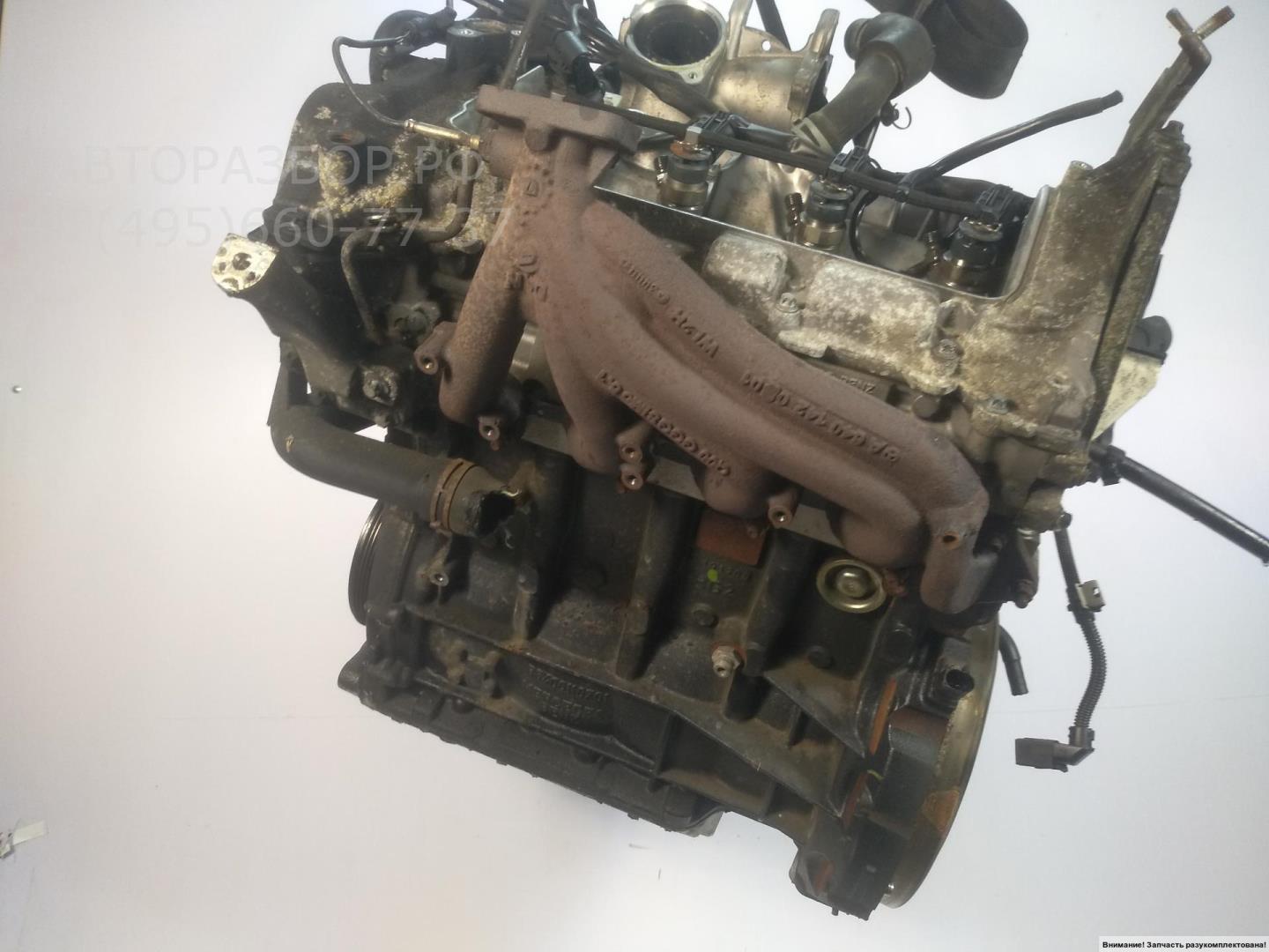 Двигатель (ДВС)