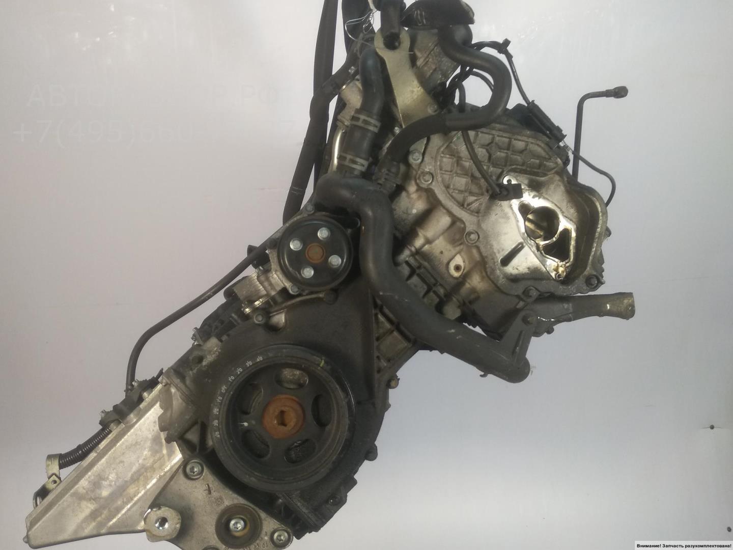 Двигатель (ДВС)