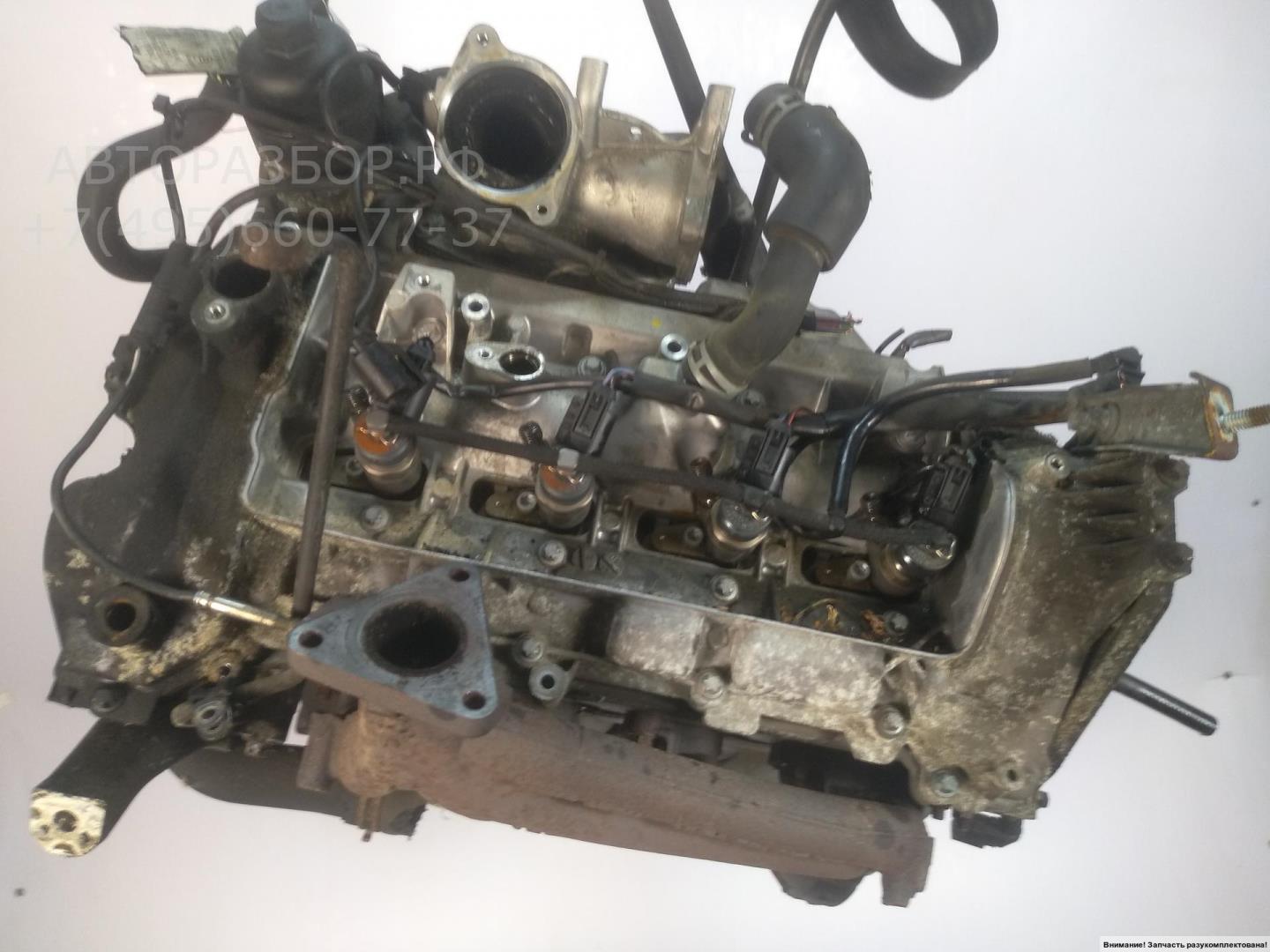 Двигатель (ДВС)