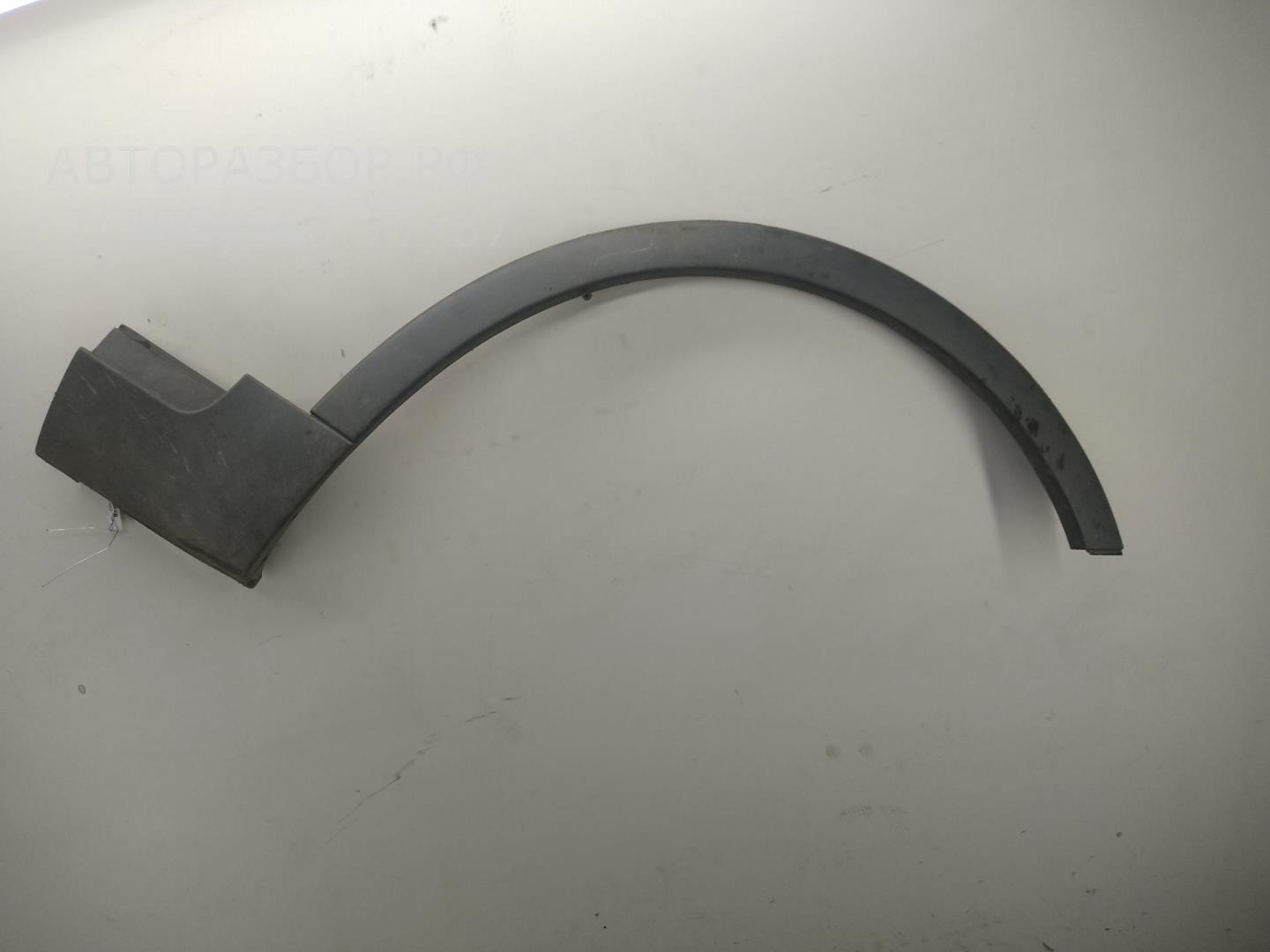 Накладка переднего крыла правого