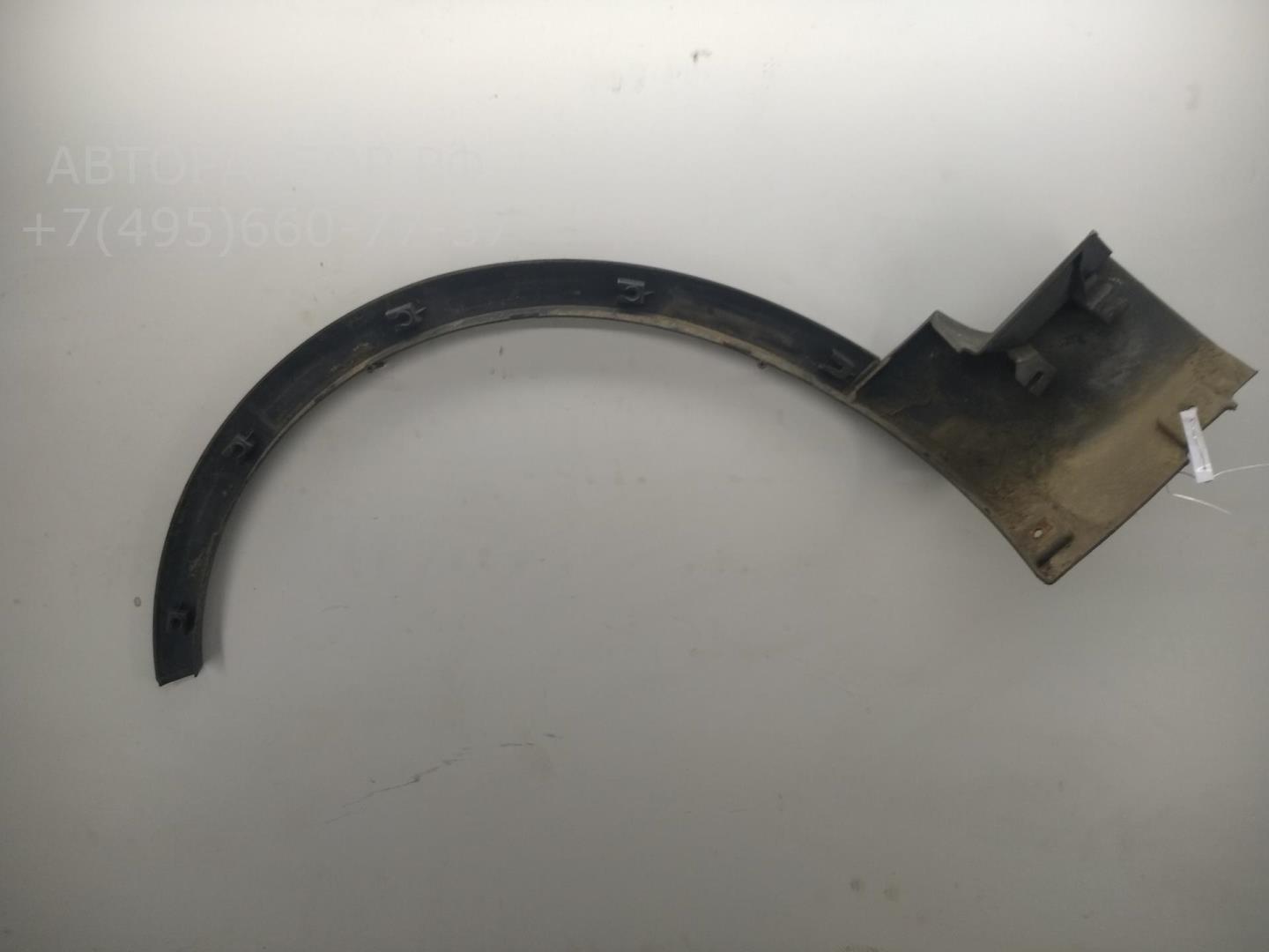 Накладка переднего крыла правого