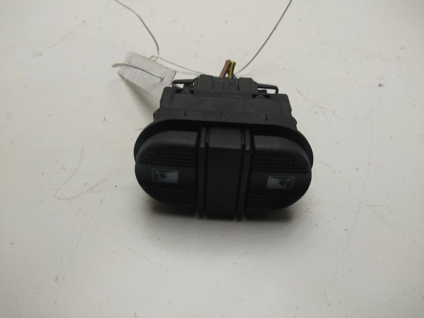 Кнопка многофункциональная