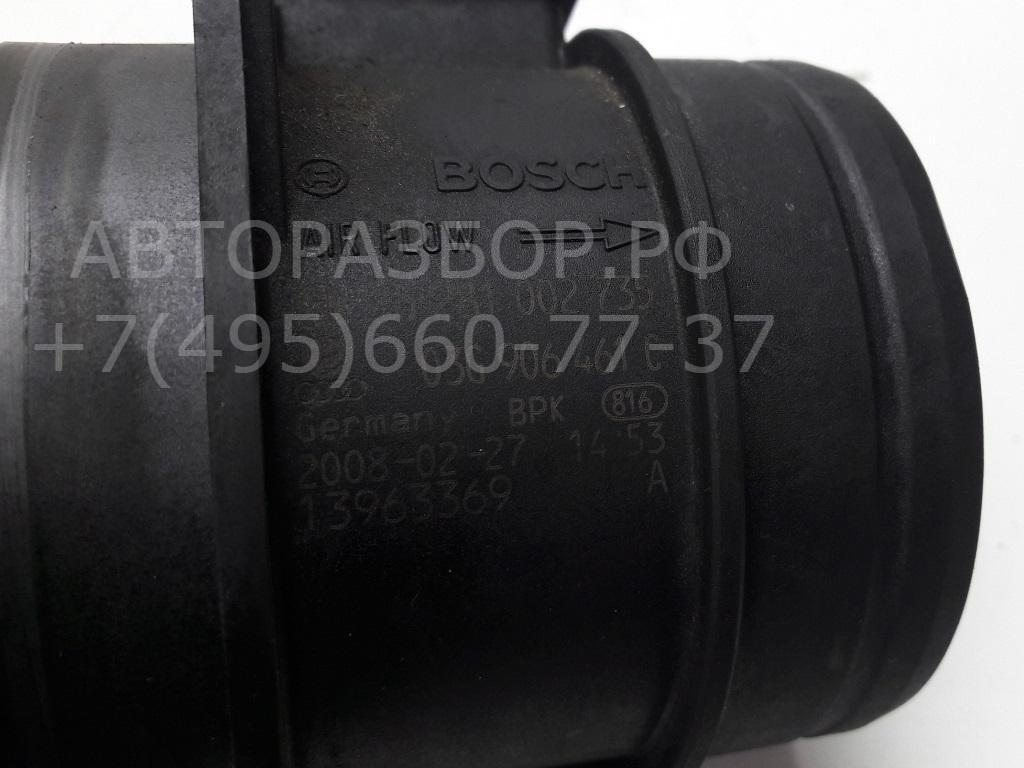 Расходомер воздуха (ДМРВ)