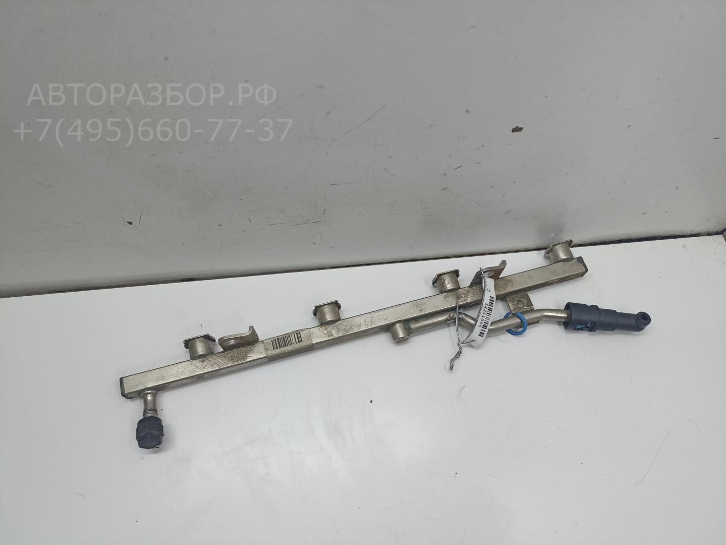 Рейка топливная (рампа)