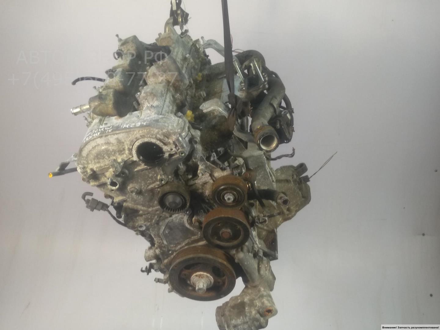 Двигатель (ДВС)