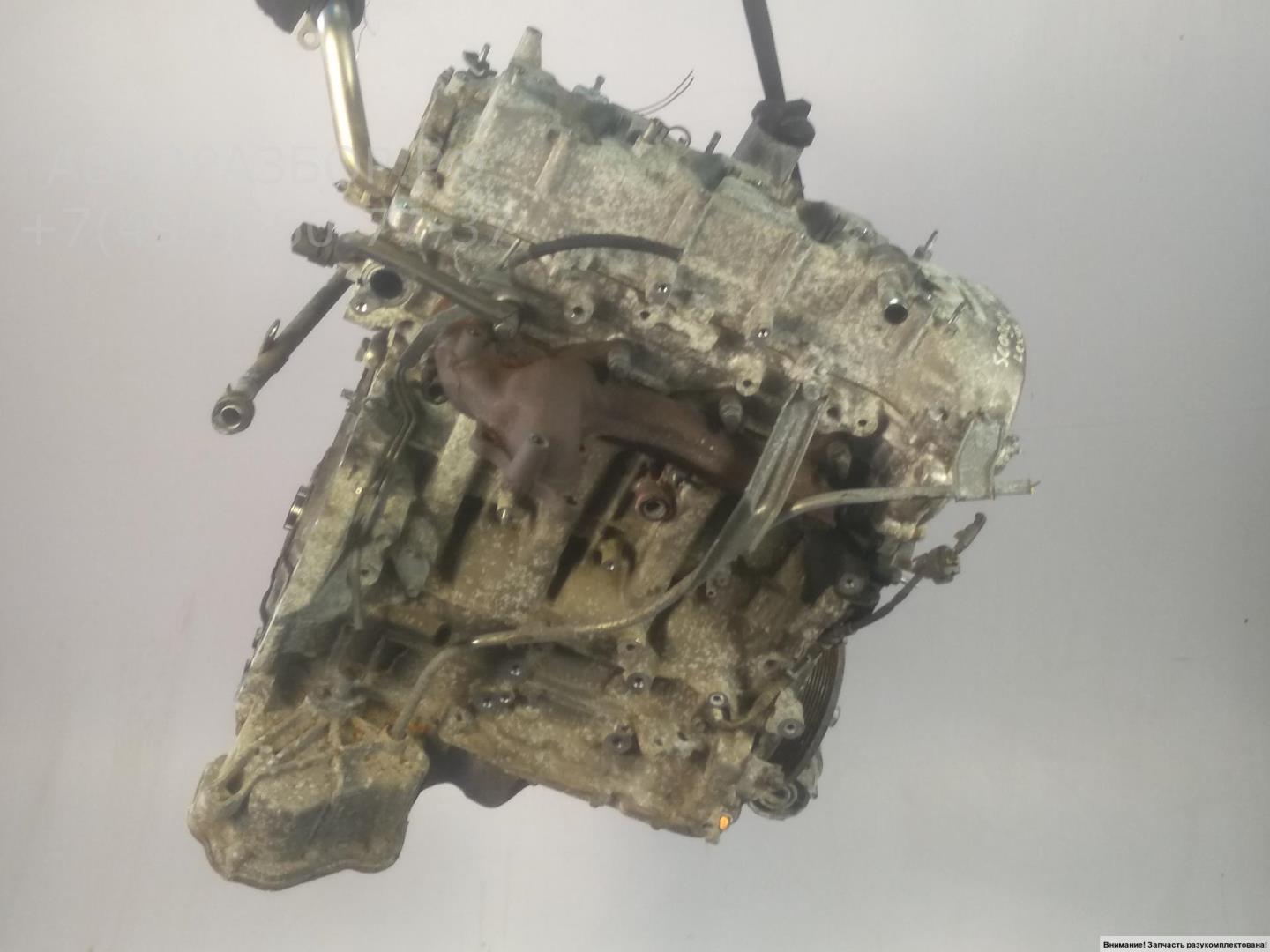 Двигатель (ДВС)