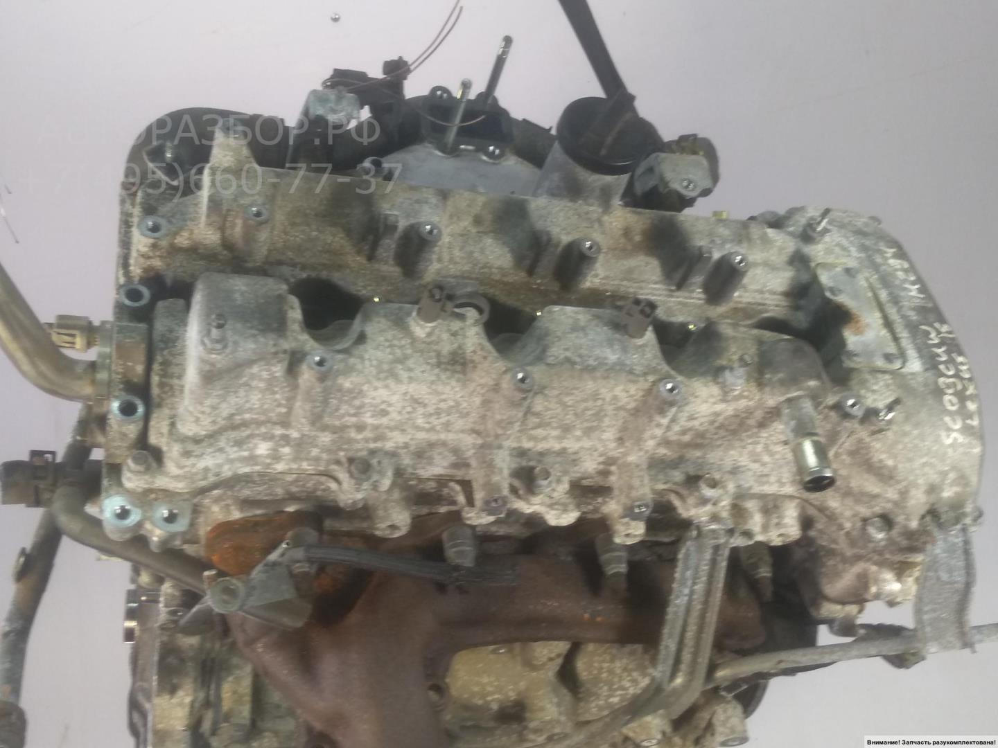 Двигатель (ДВС)