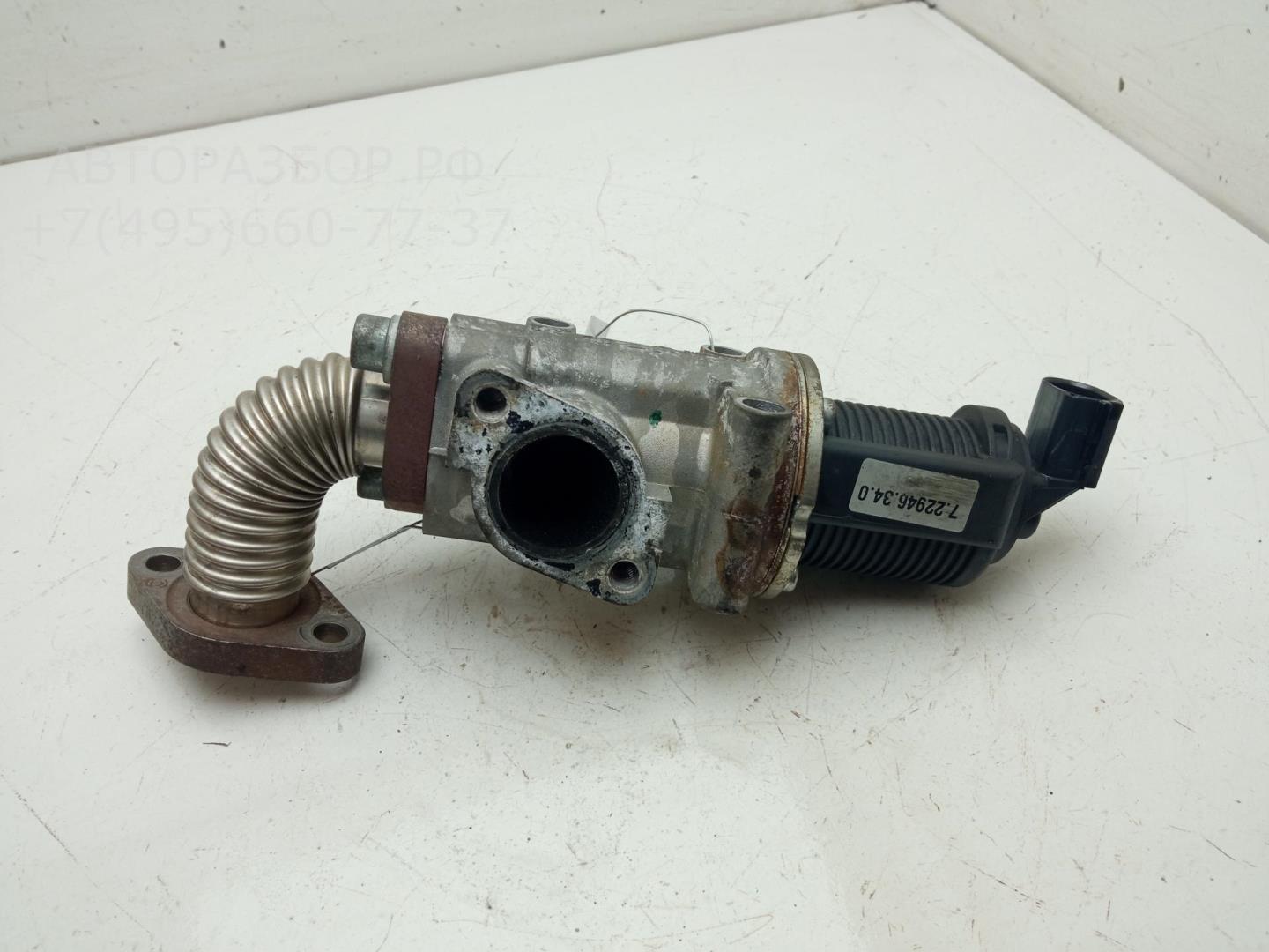 Клапан электромагнитный