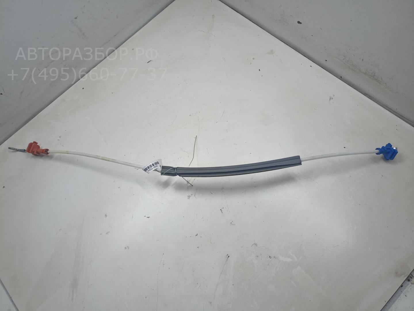 Трос открывания двери