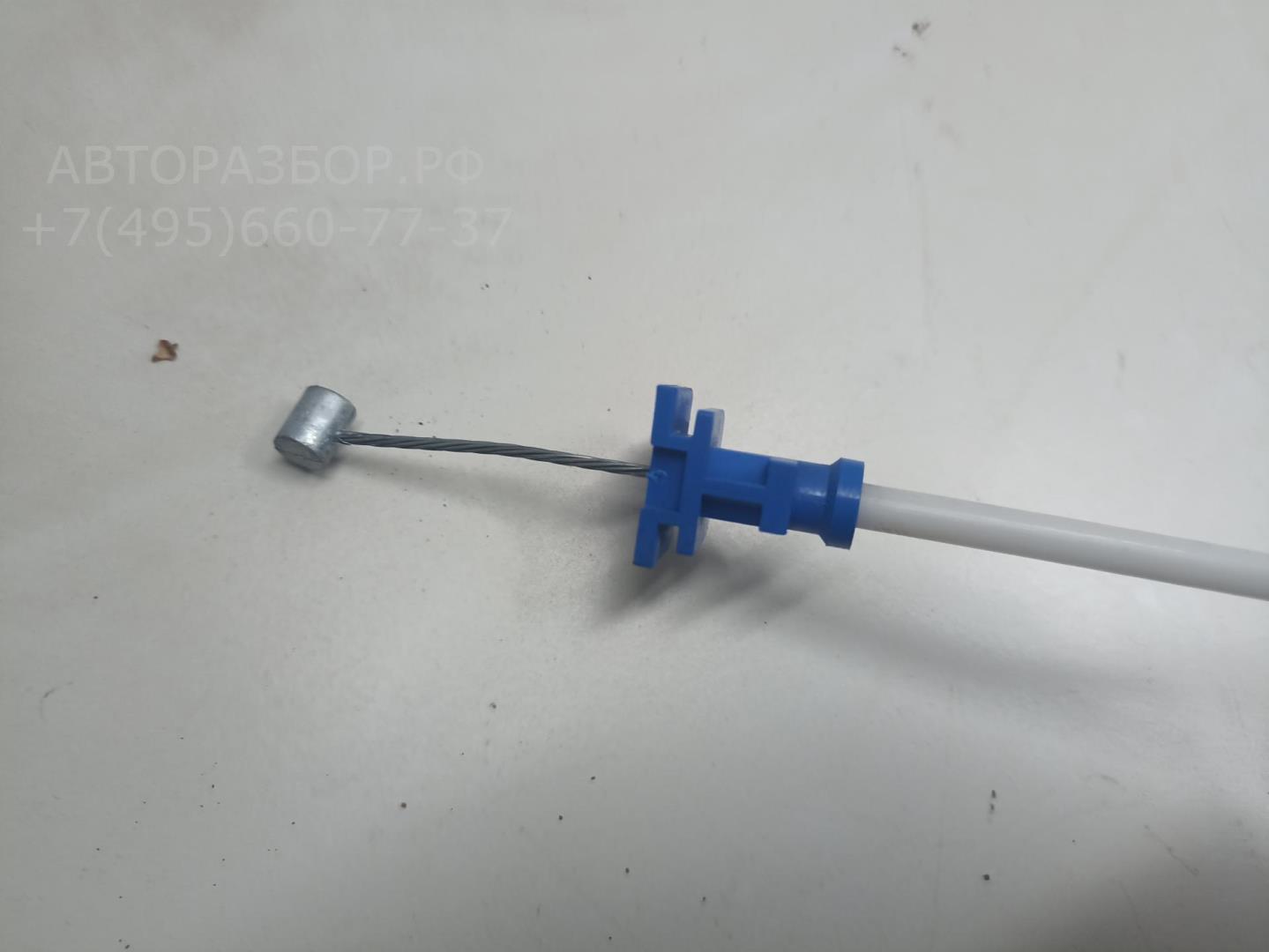 Трос открывания двери