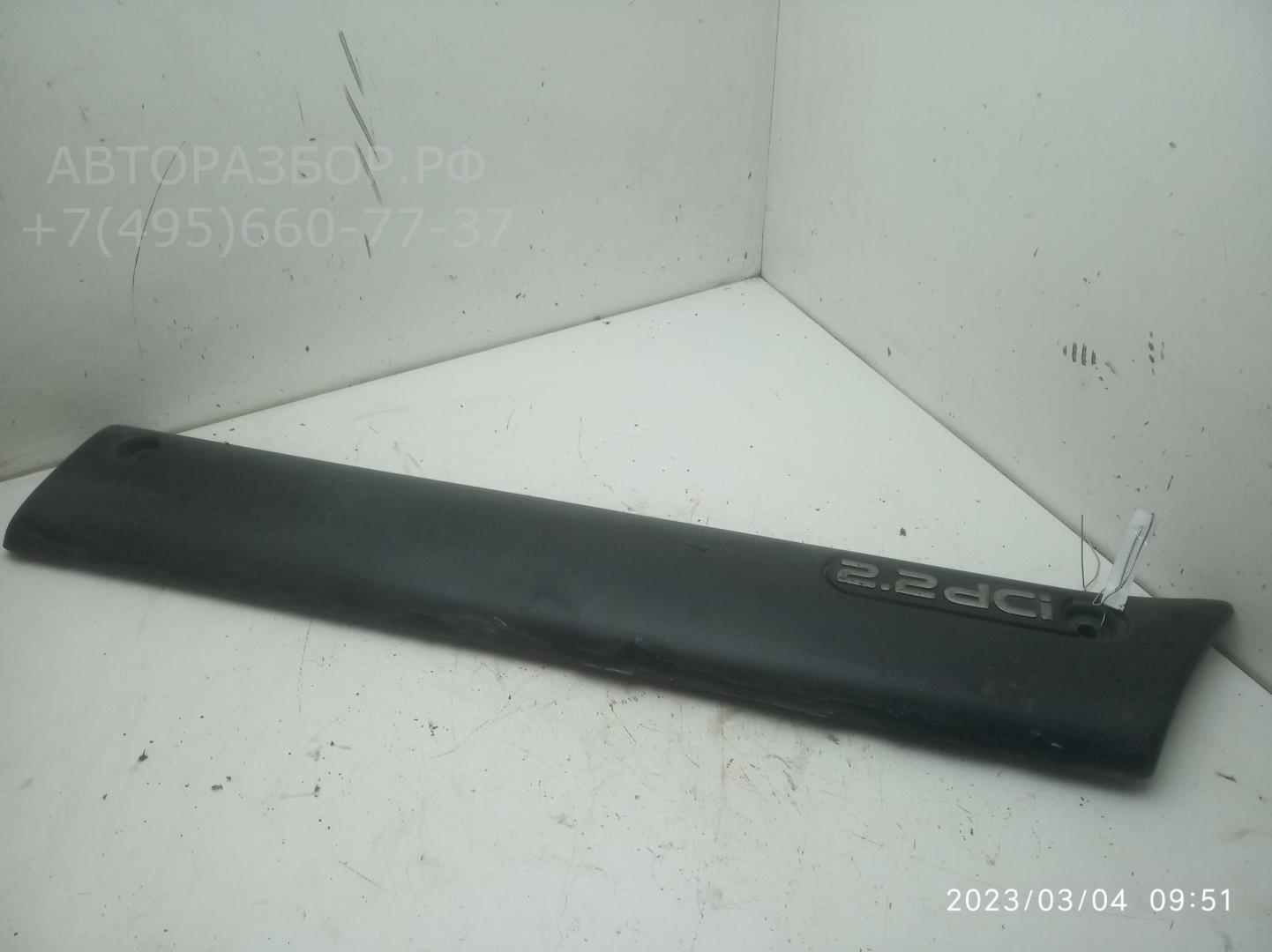 Накладка двери передней правой