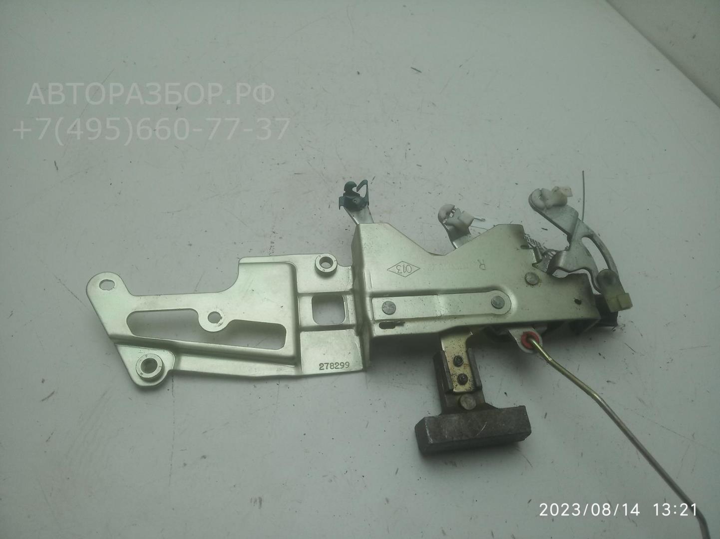 Привод сдвижной двери