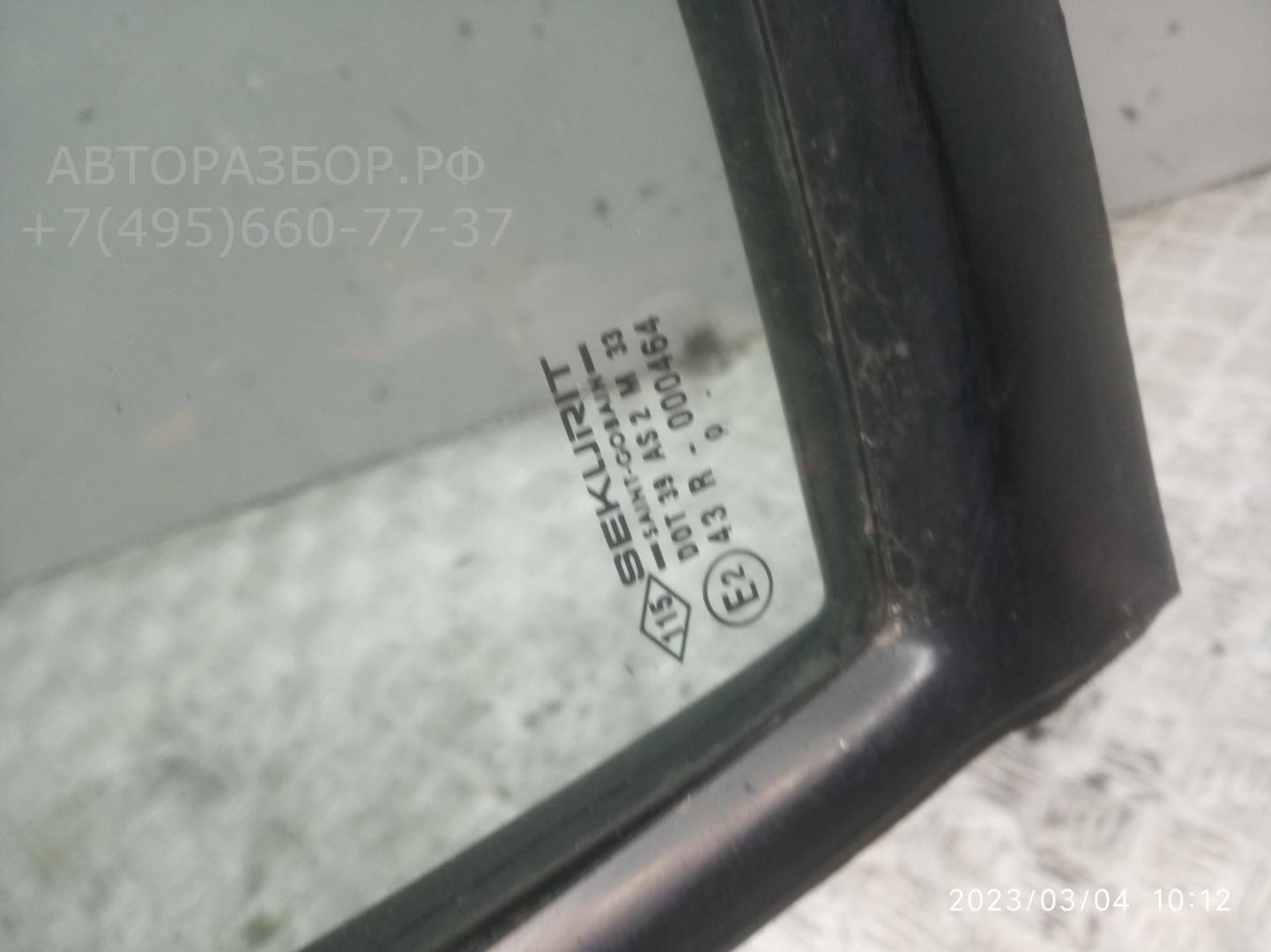 Стекло двери передней правой (форточка)