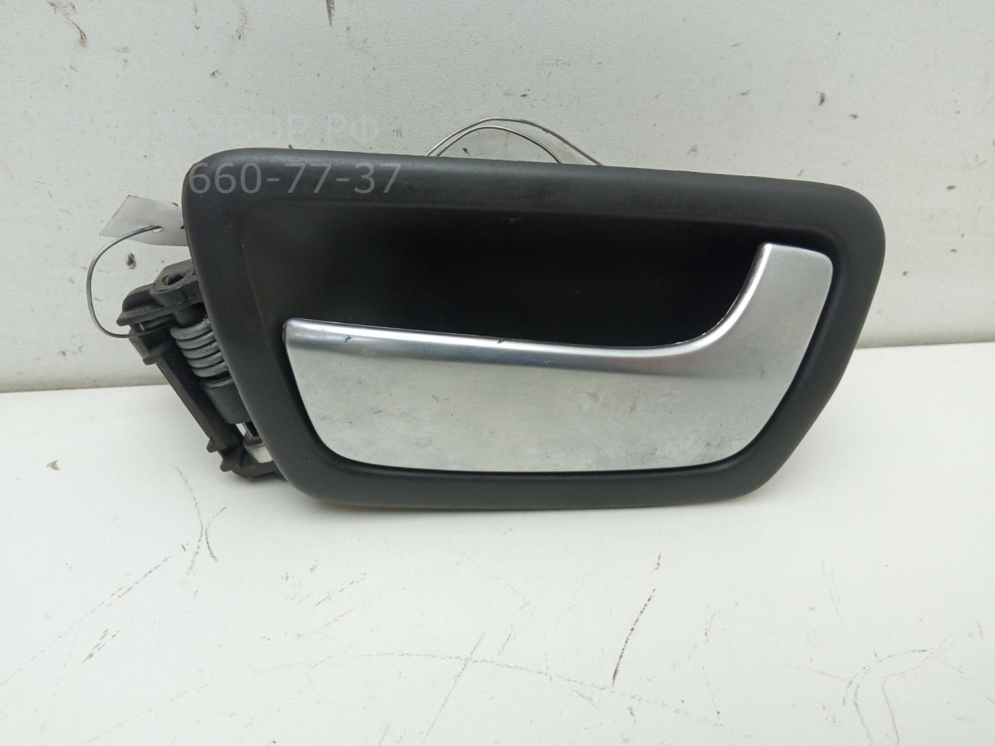 Ручка двери передней внутренняя левая