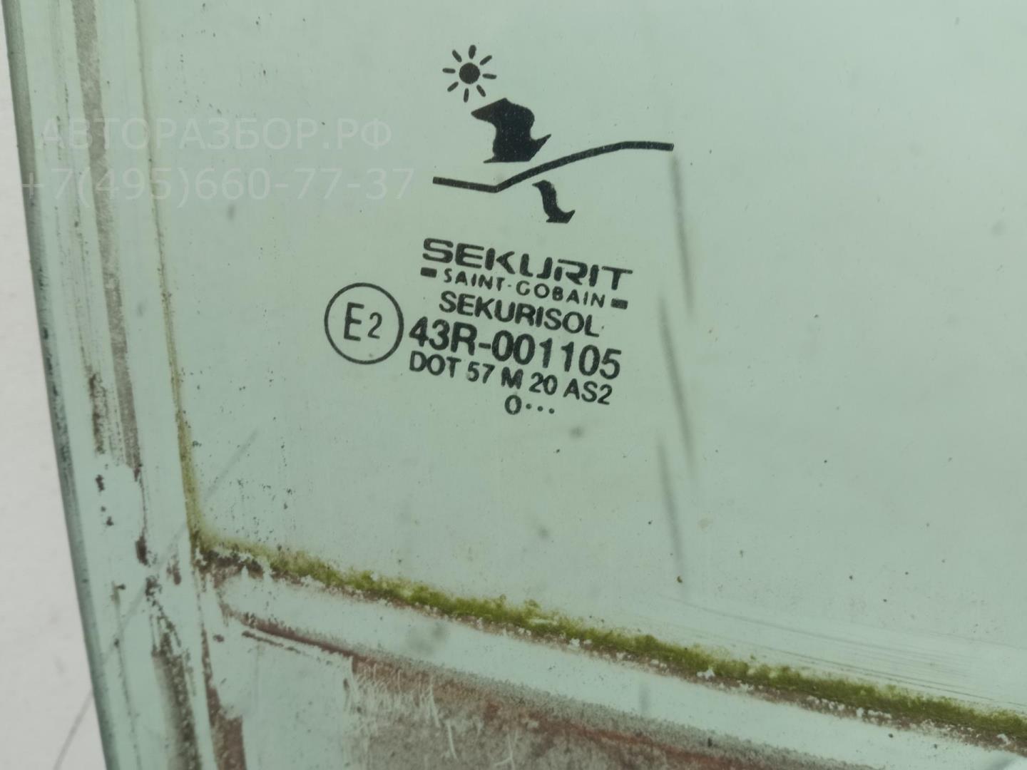 Стекло двери задней правой