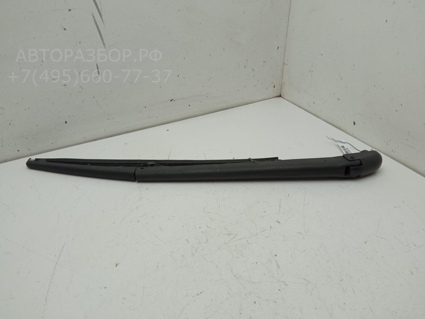 Поводок стеклоочистителя заднего