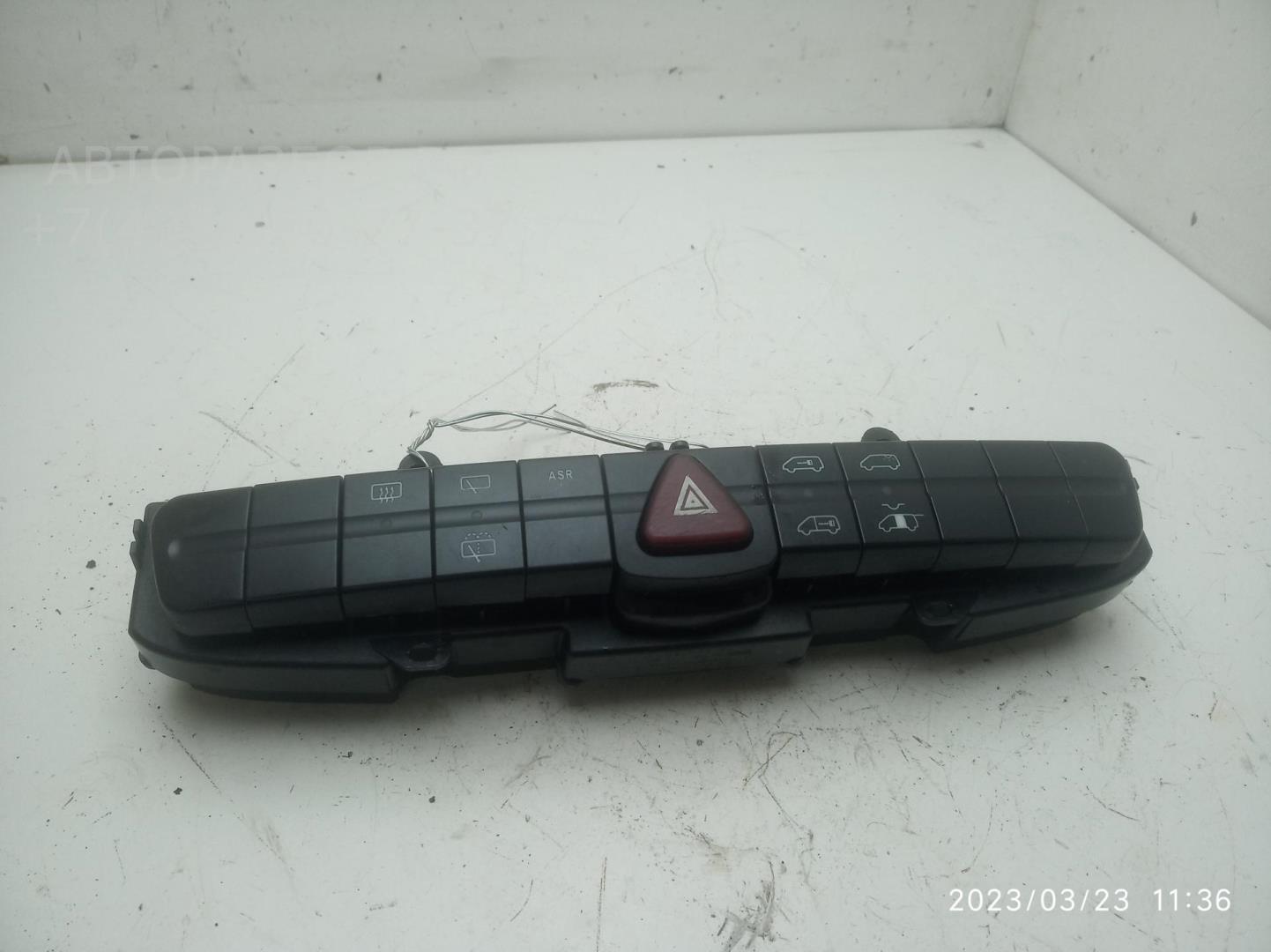 Кнопка аварийной остановки