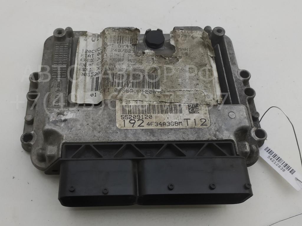 Блок управления двигателем