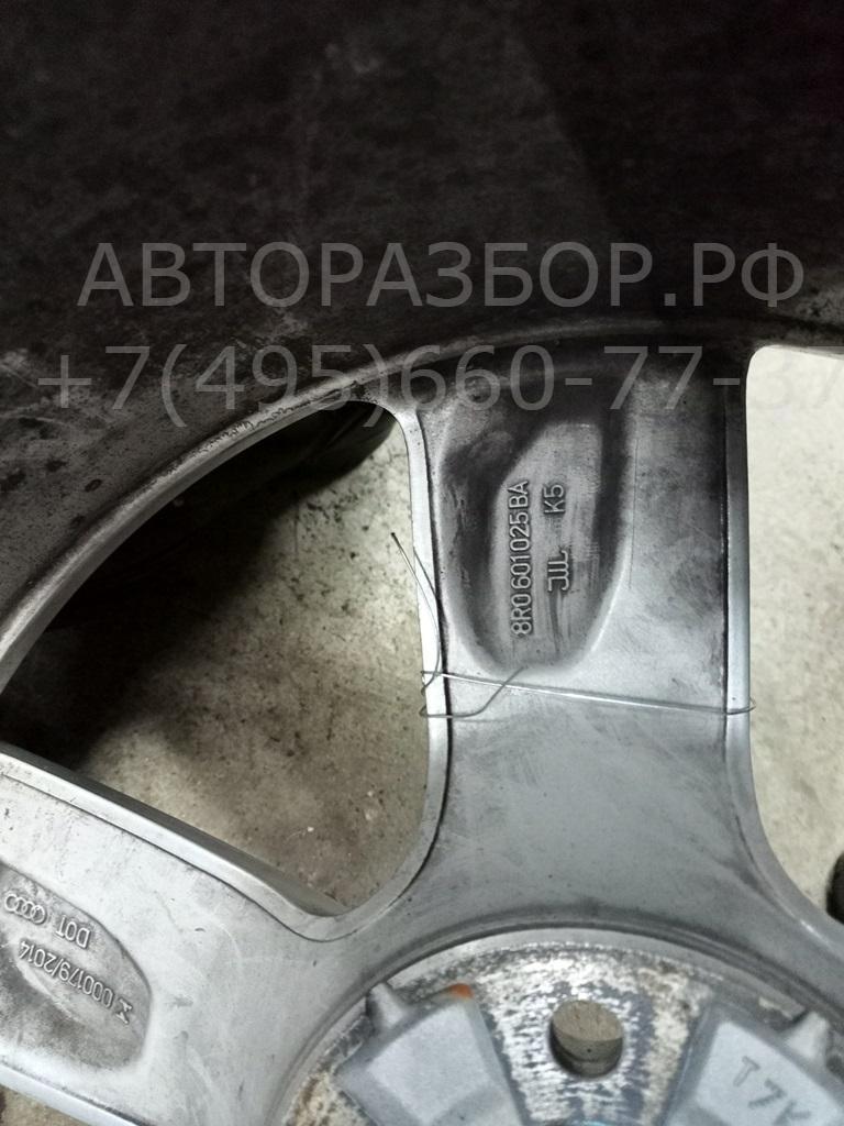 Диски колесные (4 шт комплект)