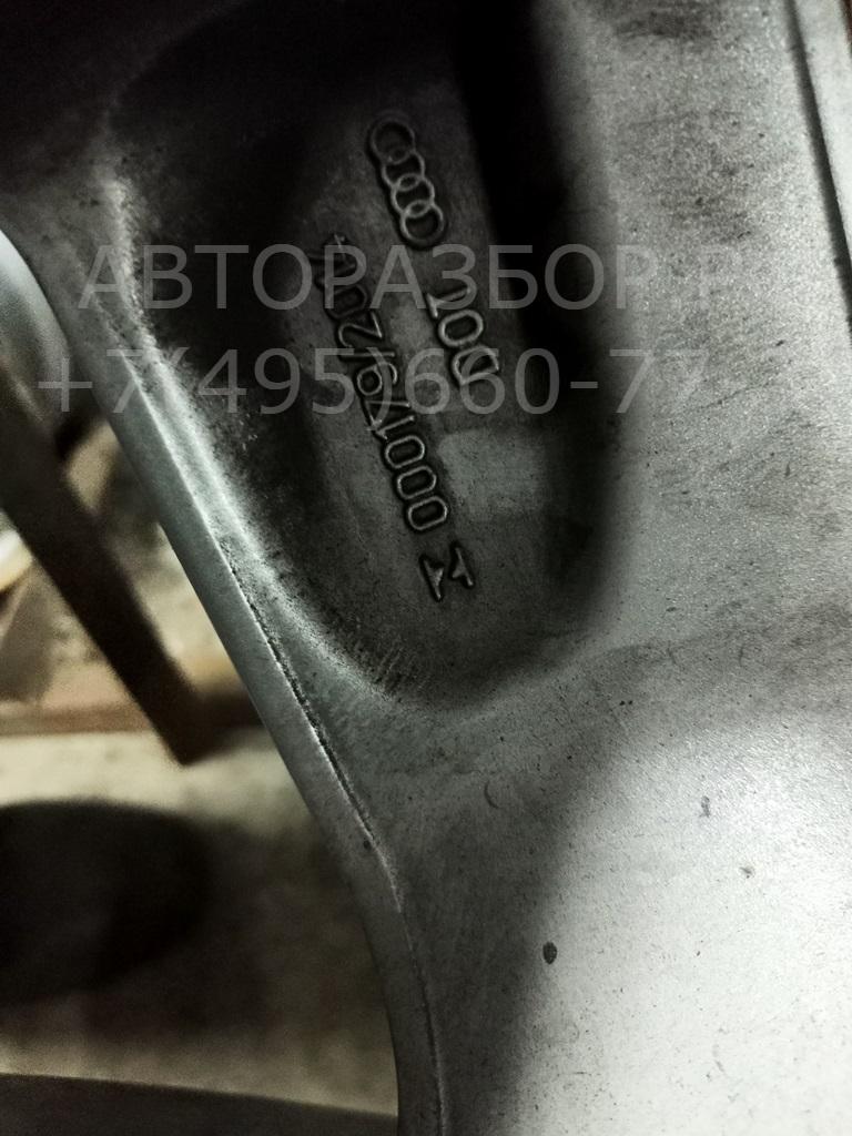 Диски колесные (4 шт комплект)