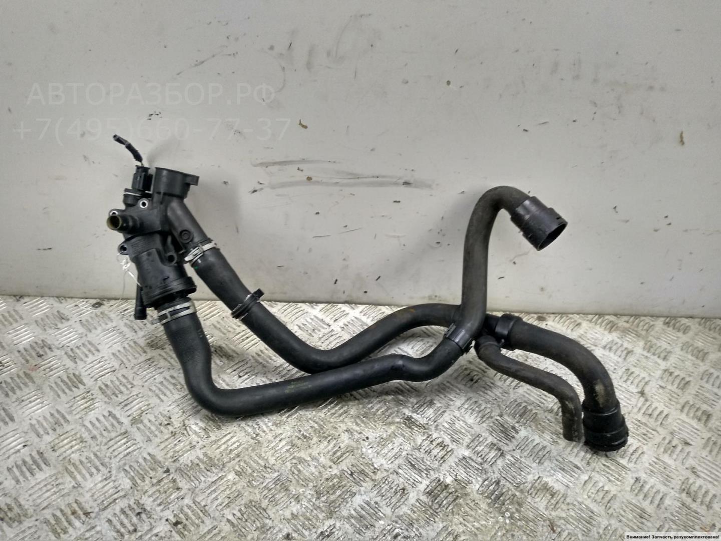 Корпус термостата