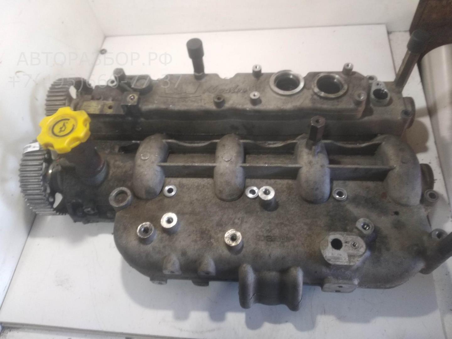 Распредвал