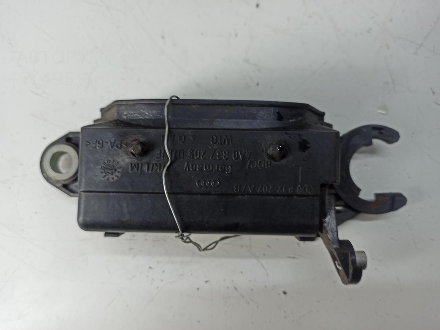 Ручка двери передней наружная левая