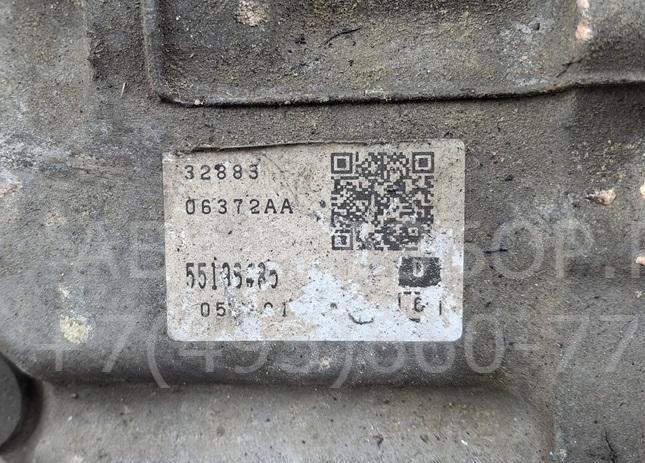 АКПП (автоматическая коробка переключения передач)