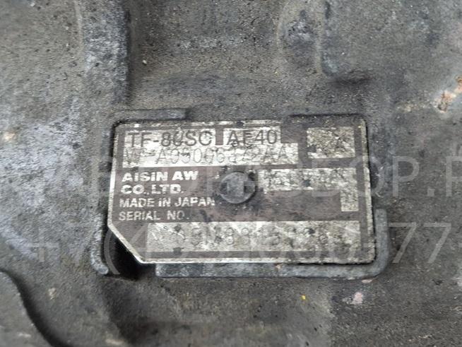 АКПП (автоматическая коробка переключения передач)