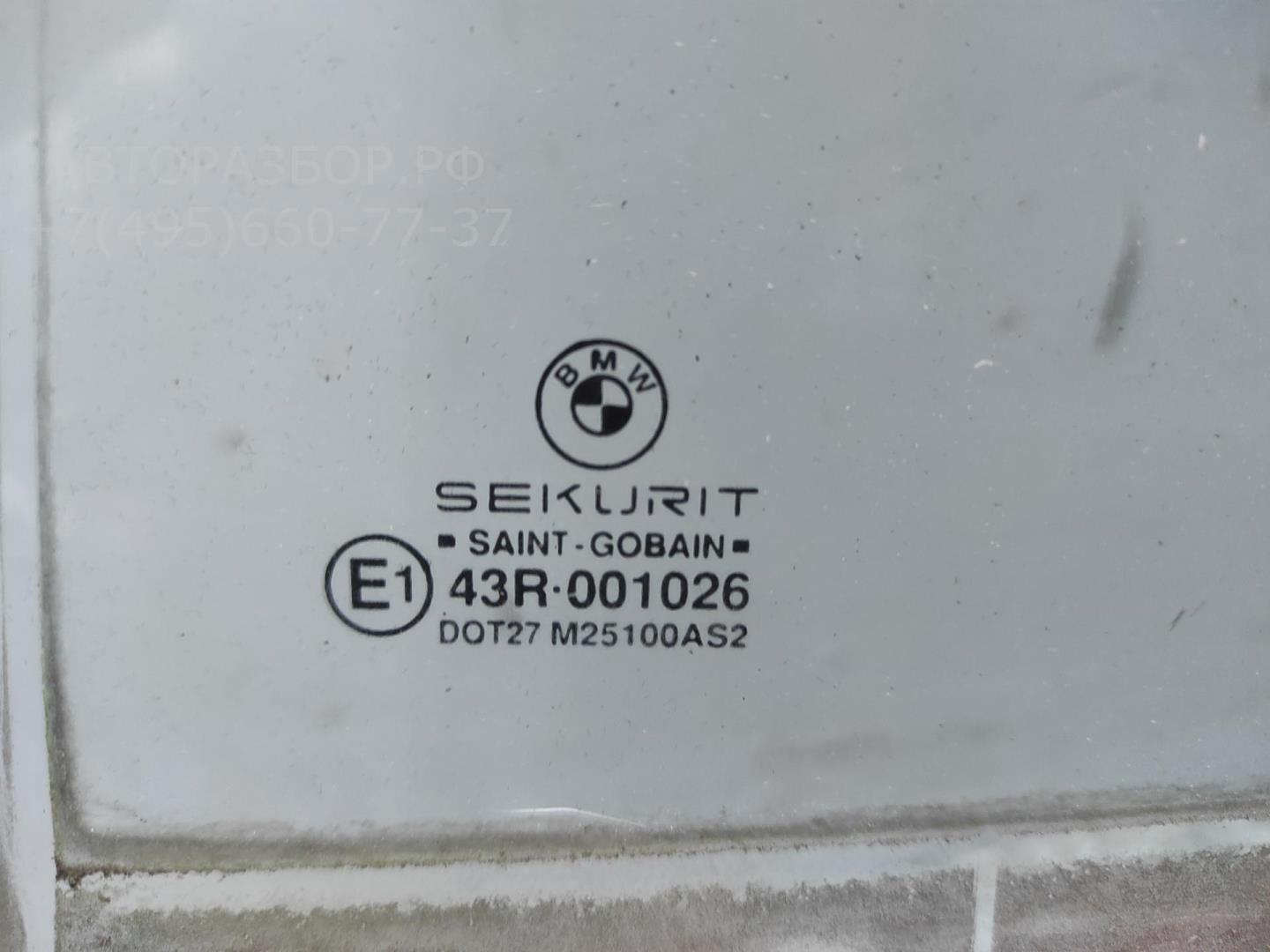 Стекло двери задней левой