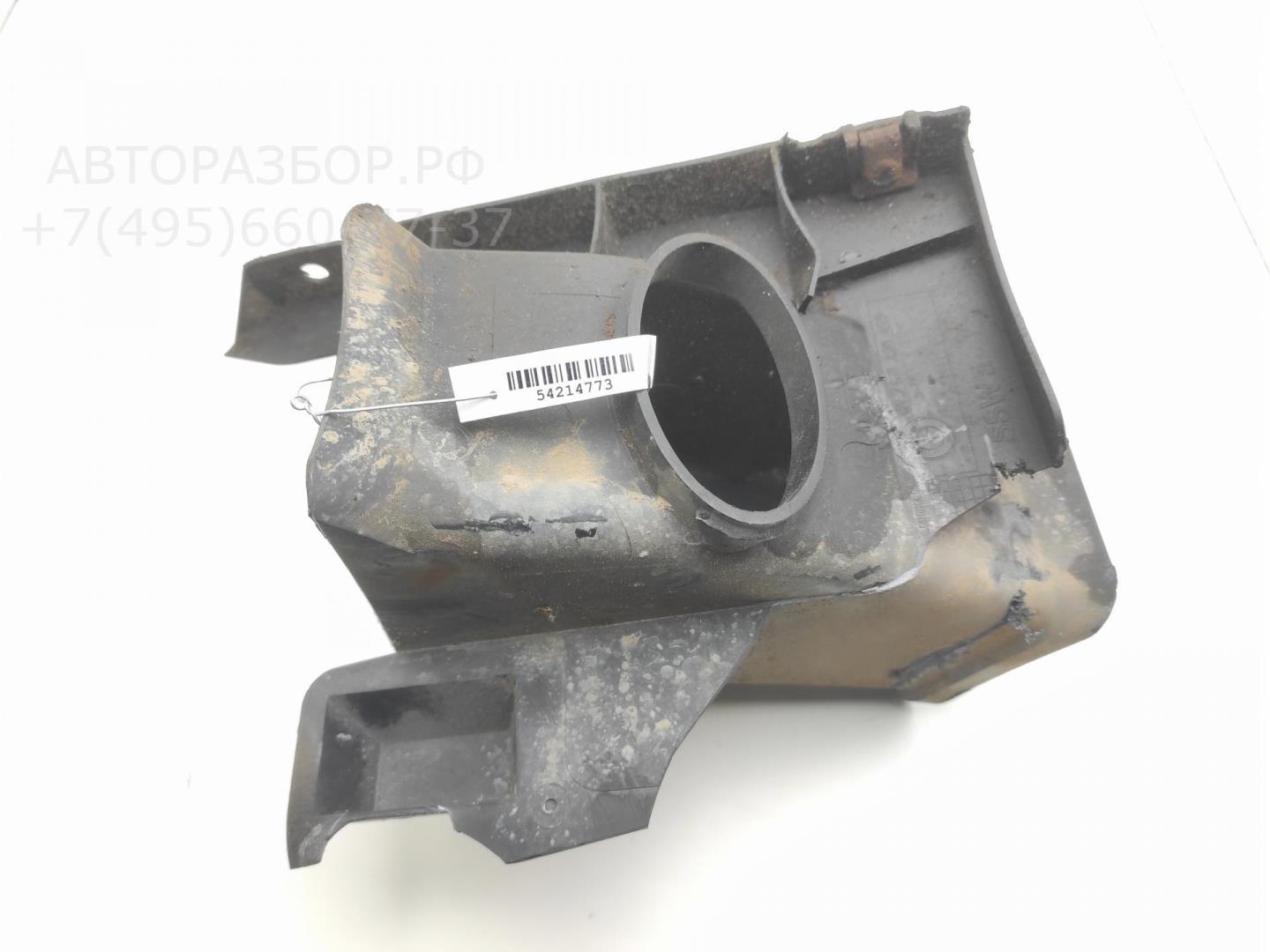 Воздуховод