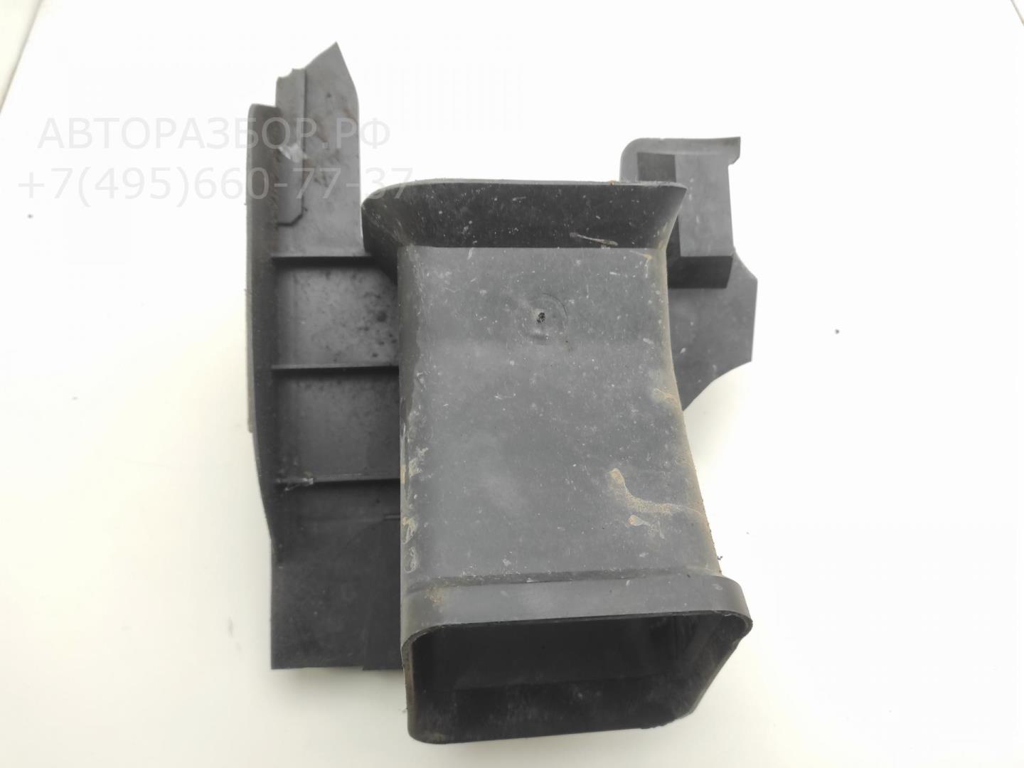 Воздуховод