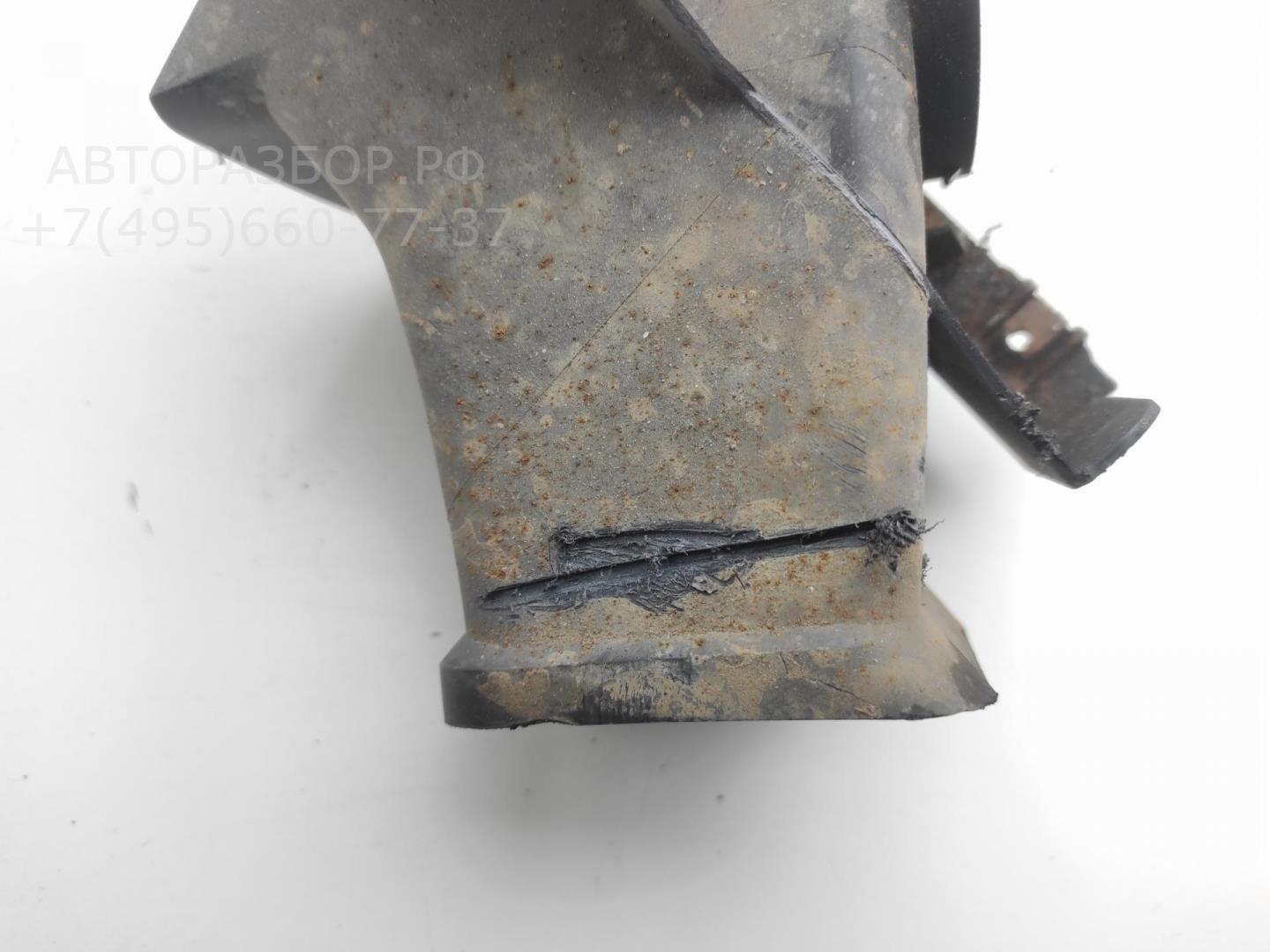 Воздуховод