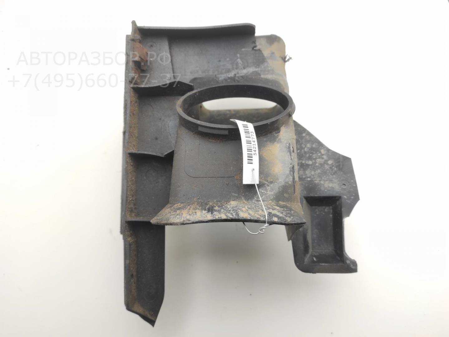 Воздуховод