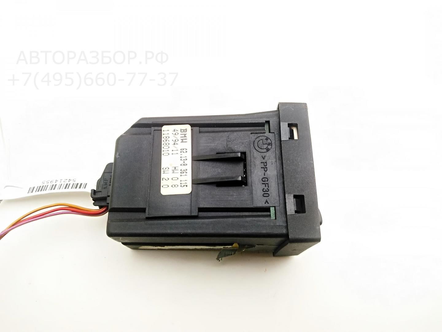 Дисплей информационный