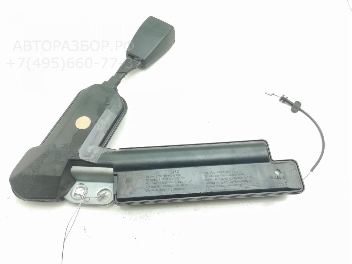 Ответная часть ремня безопасности