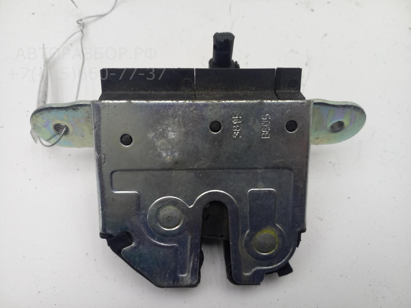 Замок багажника