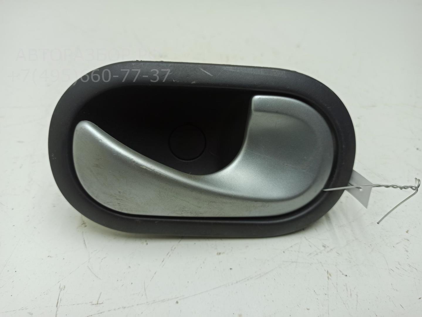 Ручка двери задней внутренняя правая