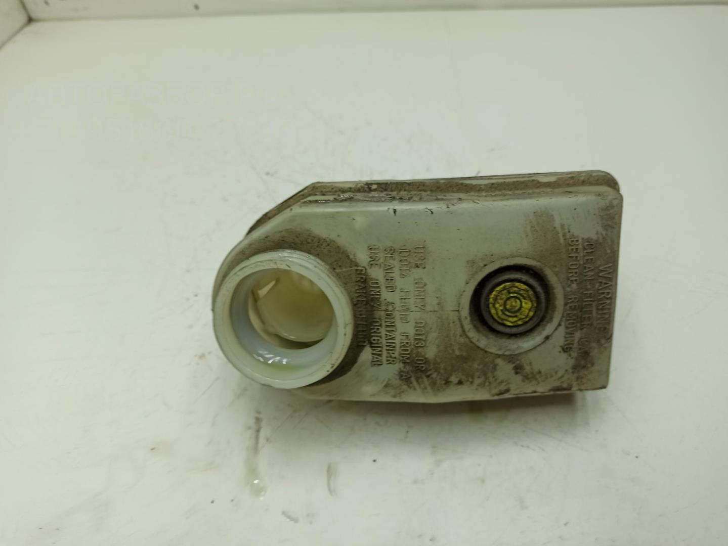 Бачок главного тормозного цилиндра