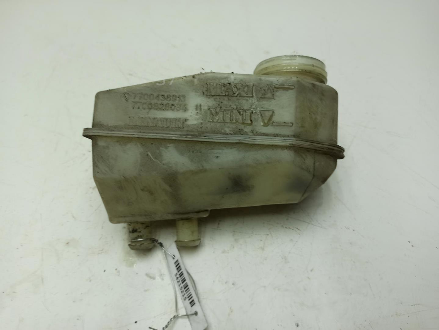 Бачок главного тормозного цилиндра