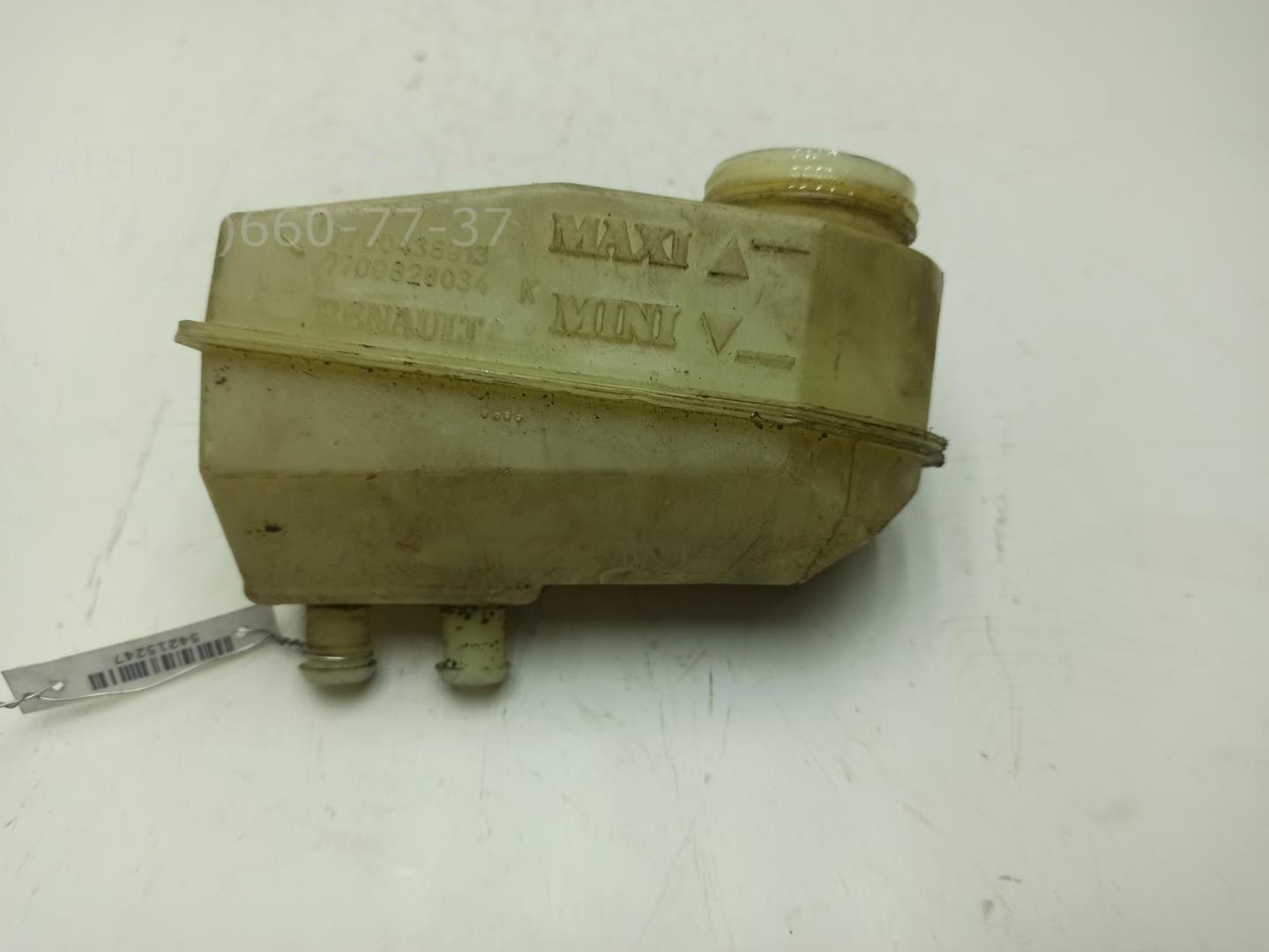 Бачок главного тормозного цилиндра