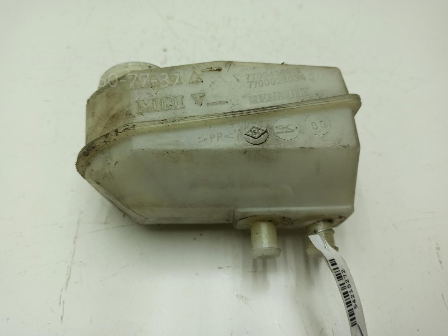 Бачок главного тормозного цилиндра