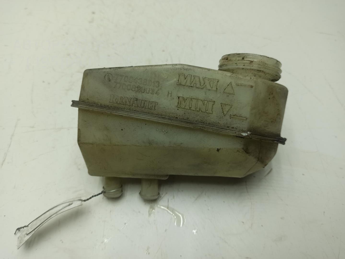 Бачок главного тормозного цилиндра