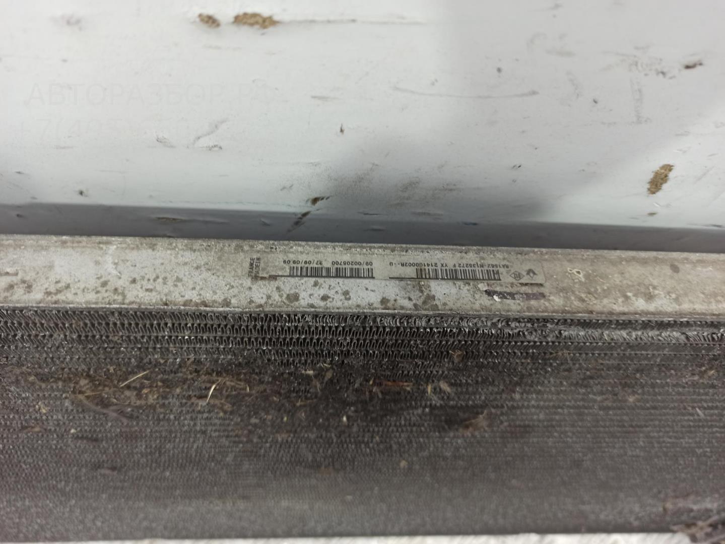 Радиатор охлаждения