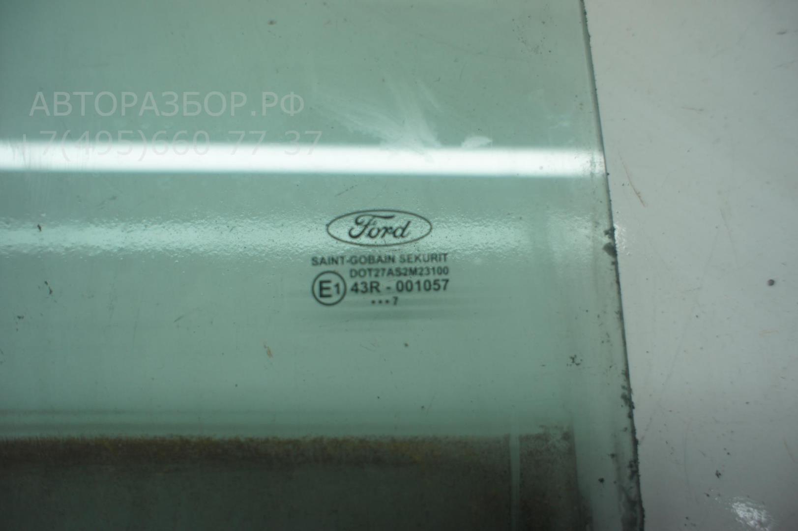 Стекло двери задней правой